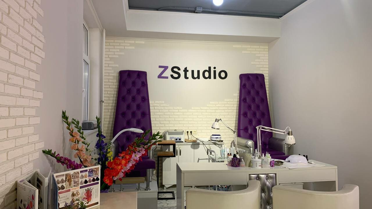 ZStudio
