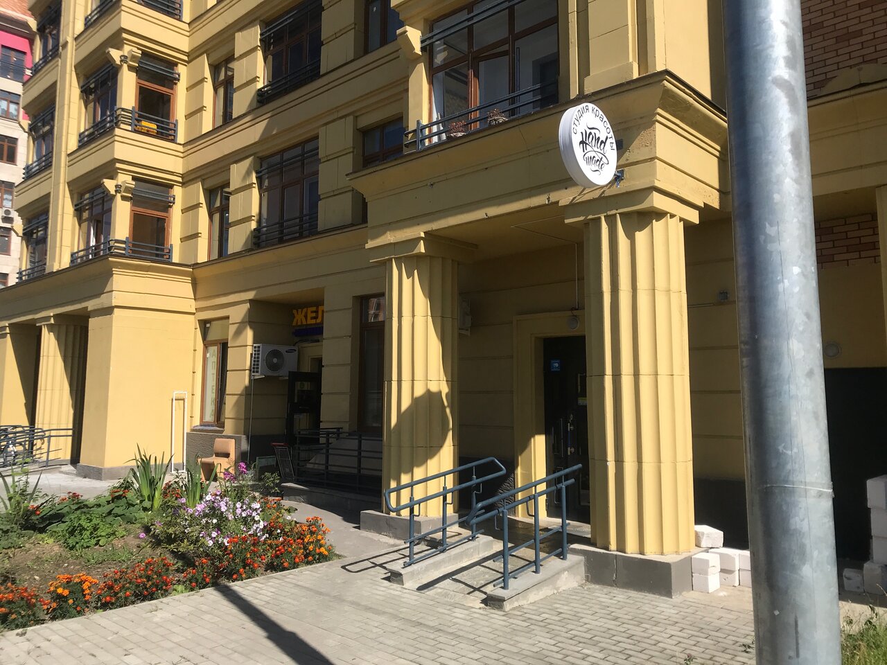 Фото салона