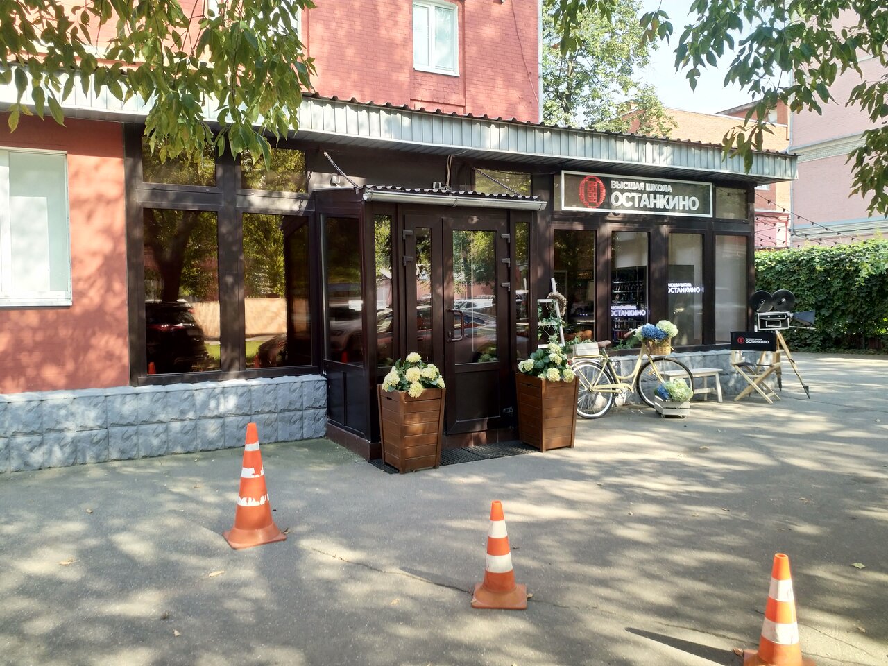 Фото салона