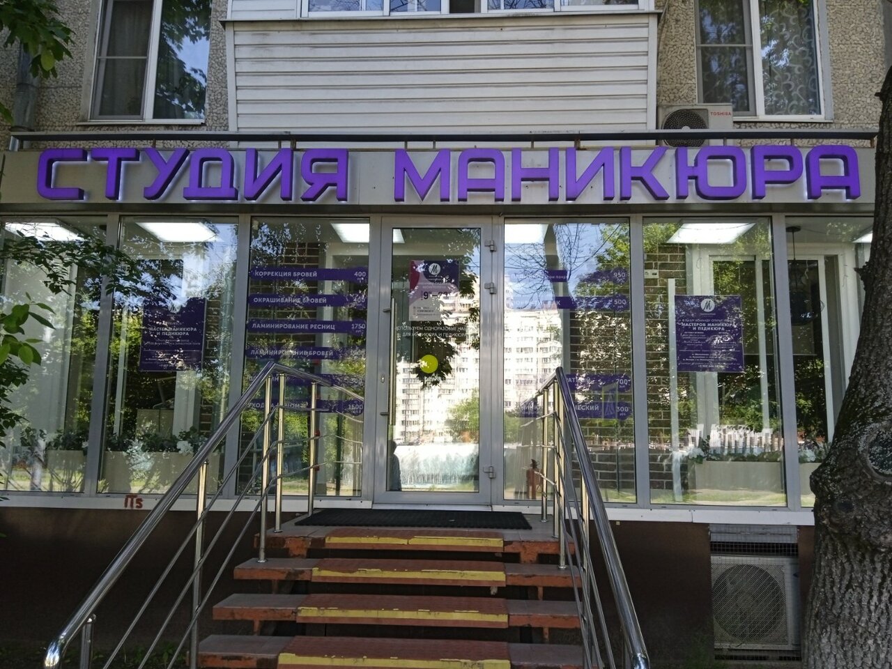 Фото салона