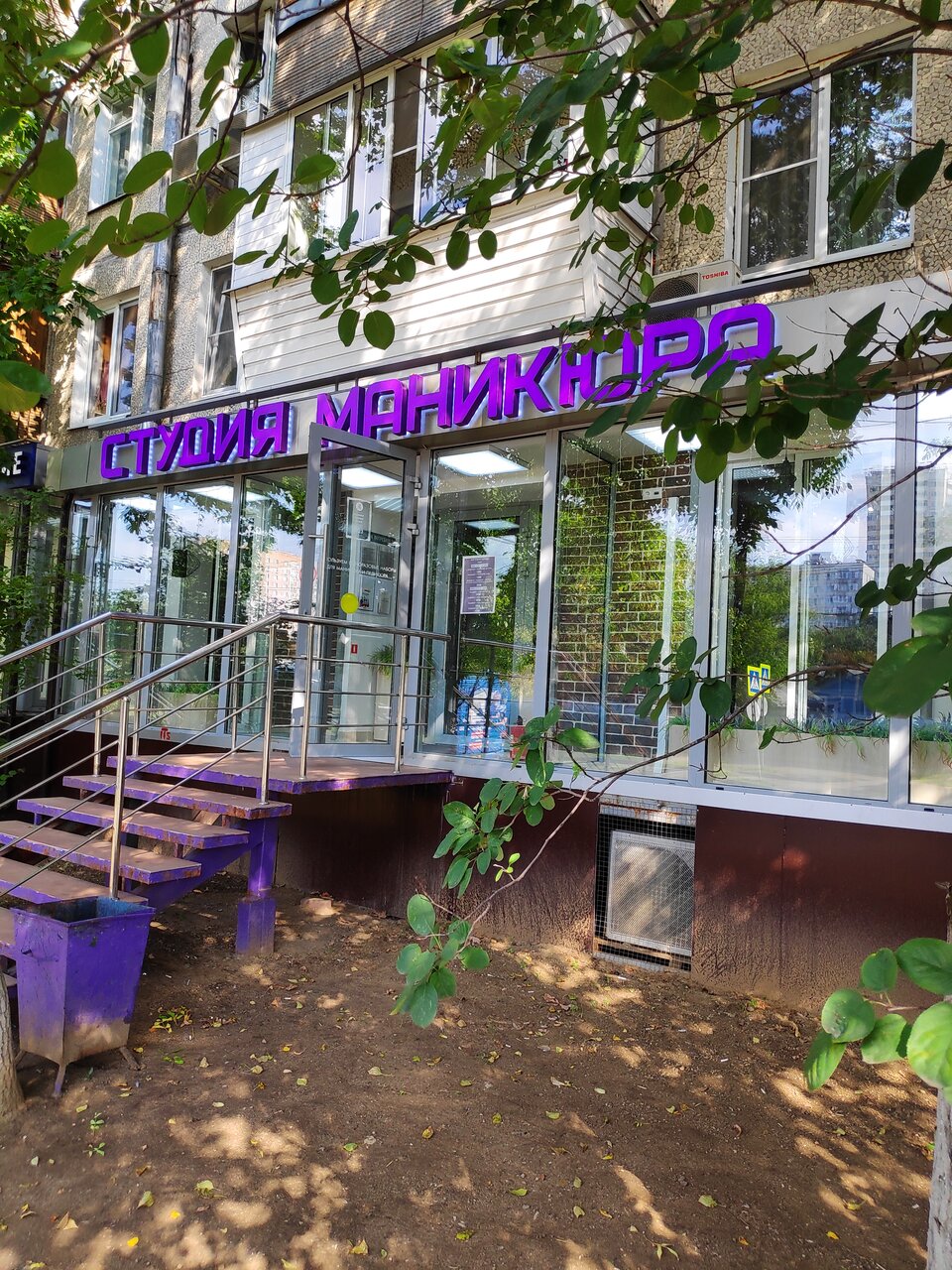 Фото салона