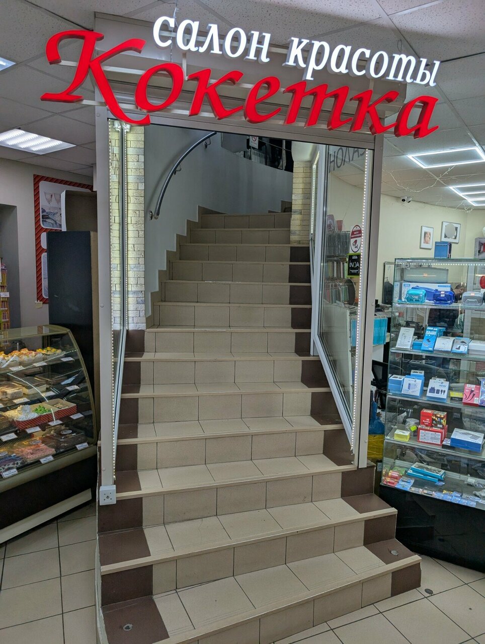 Фото салона