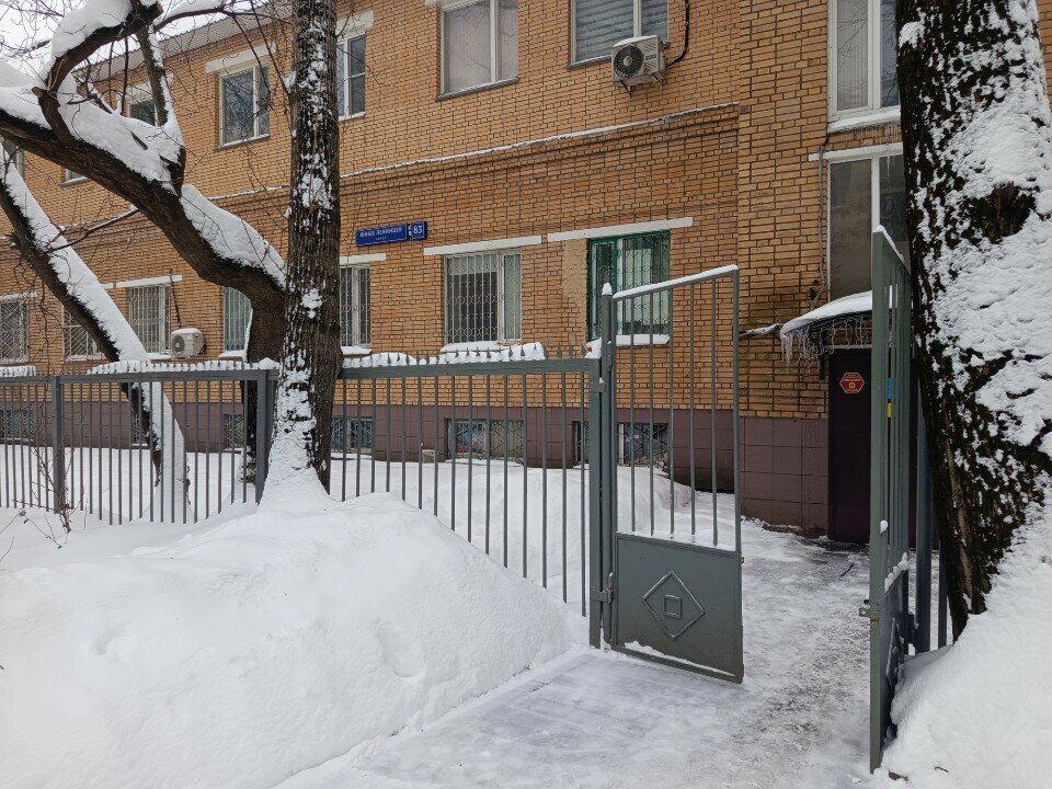 Студия эпиляции