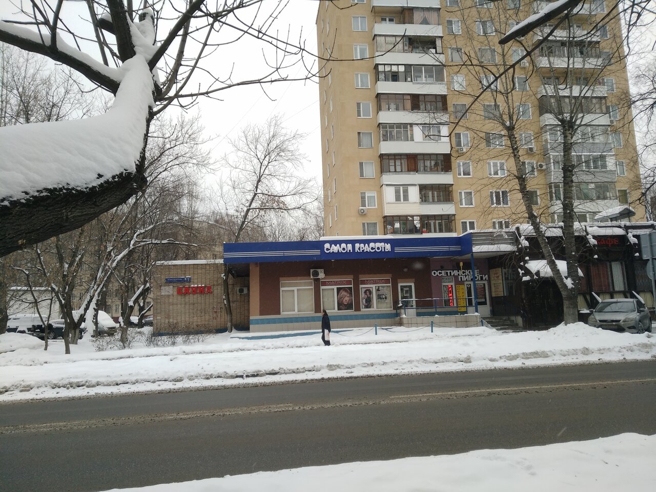 Фото салона