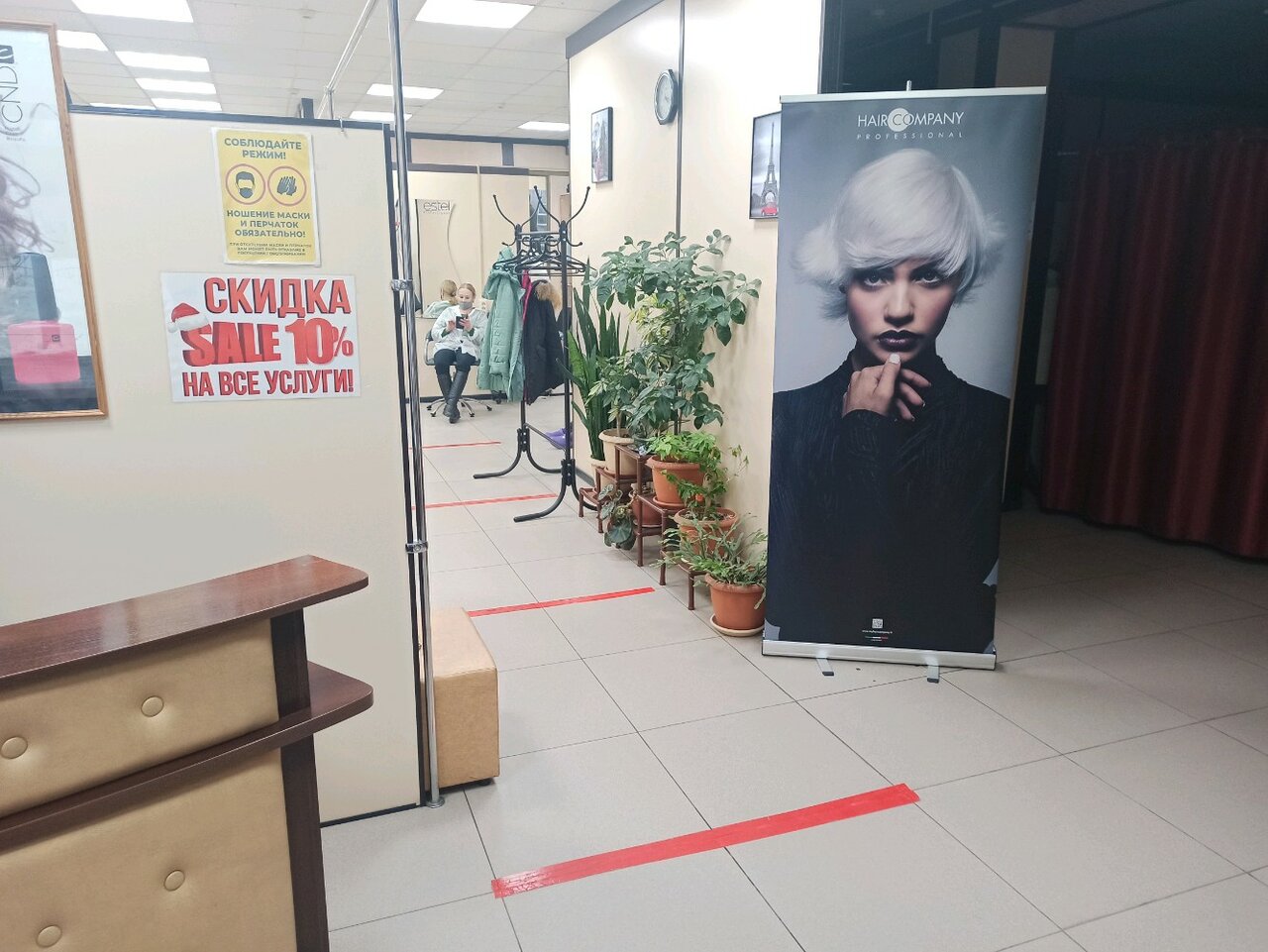 Фото салона