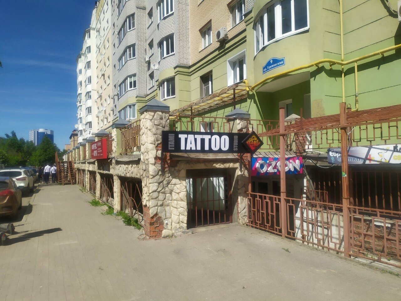 Фото салона