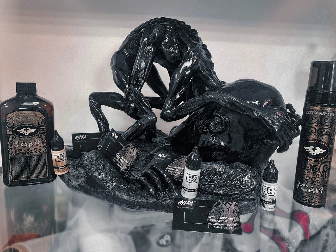 Hydra ink