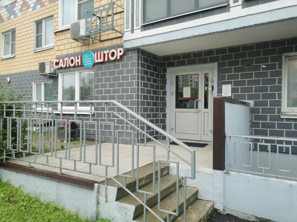 NovoEstet