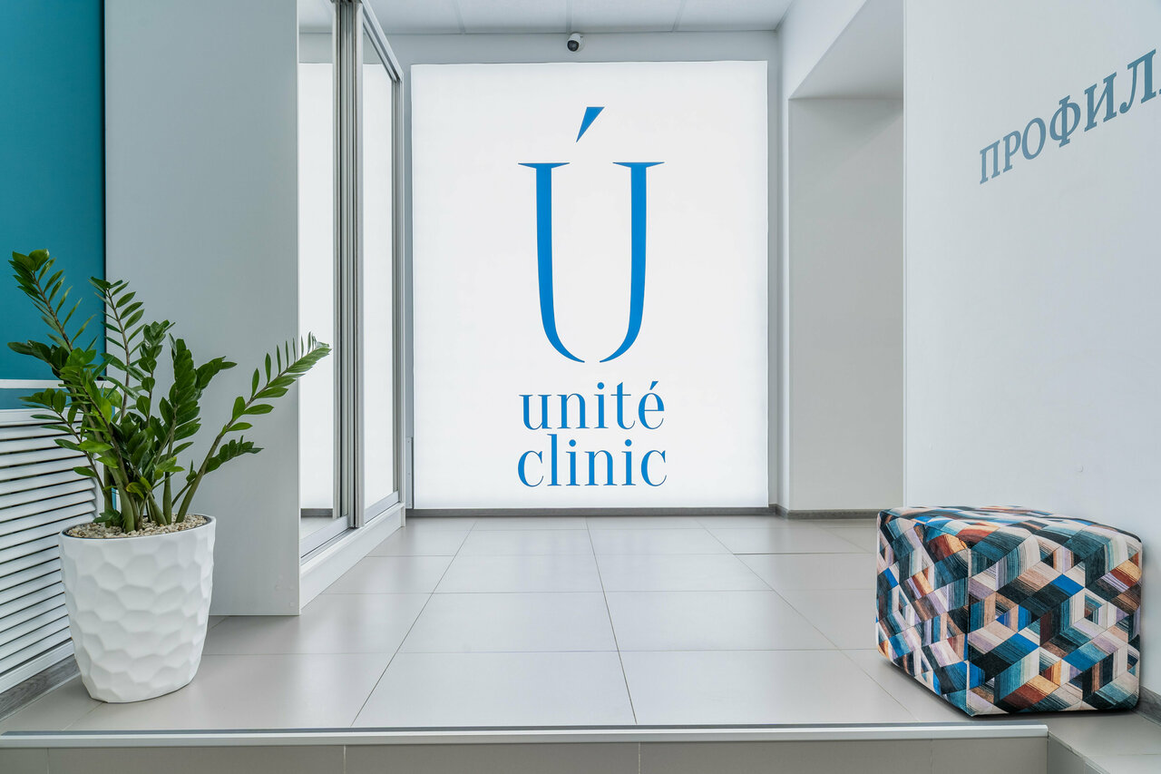 Unite Clinic