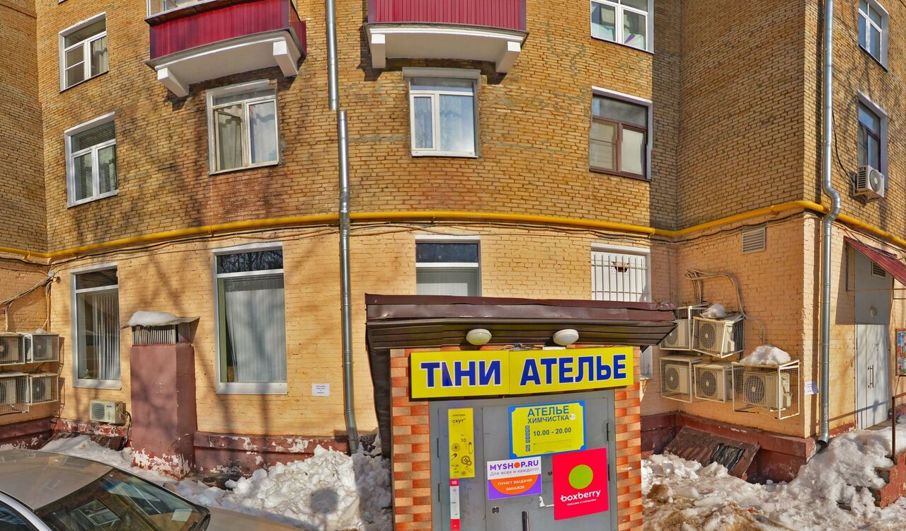 Фото салона