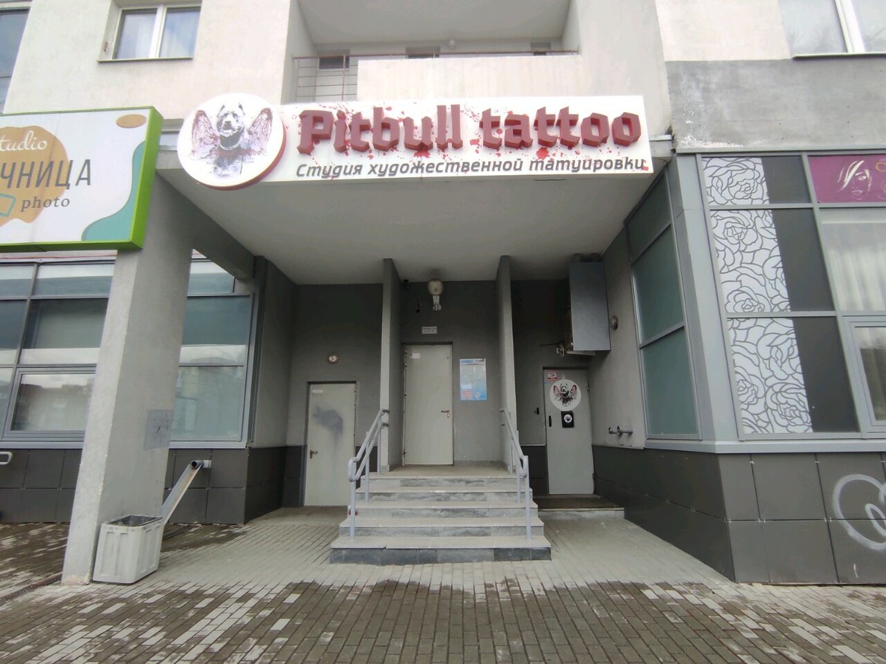 Фото салона