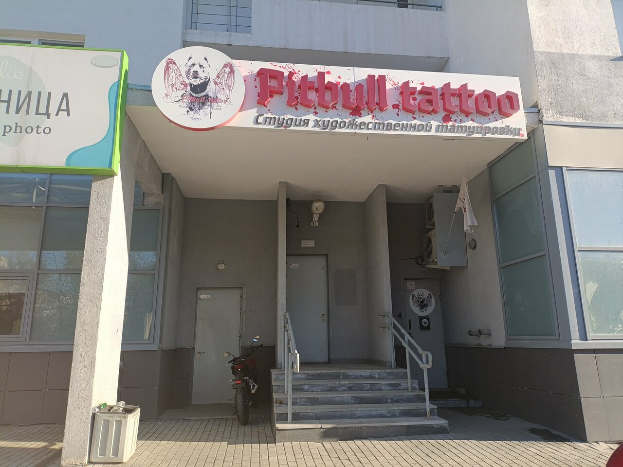Фото салона
