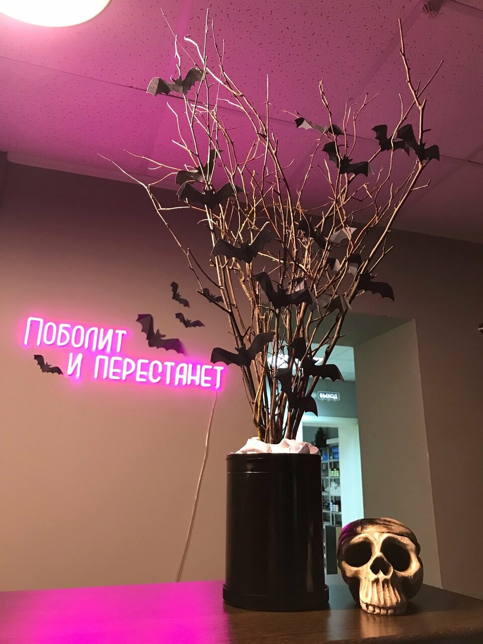 Фото салона