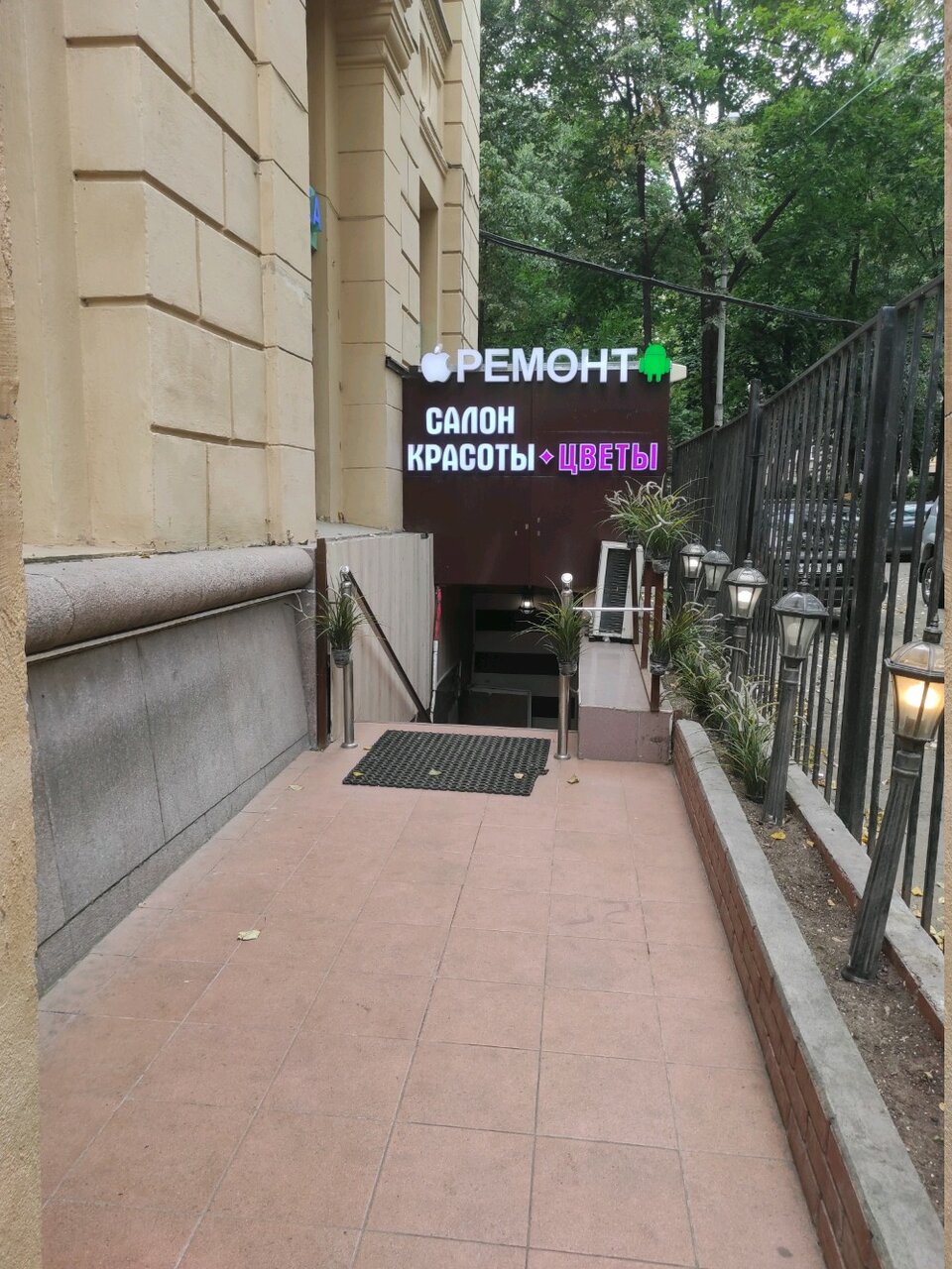 Фото салона