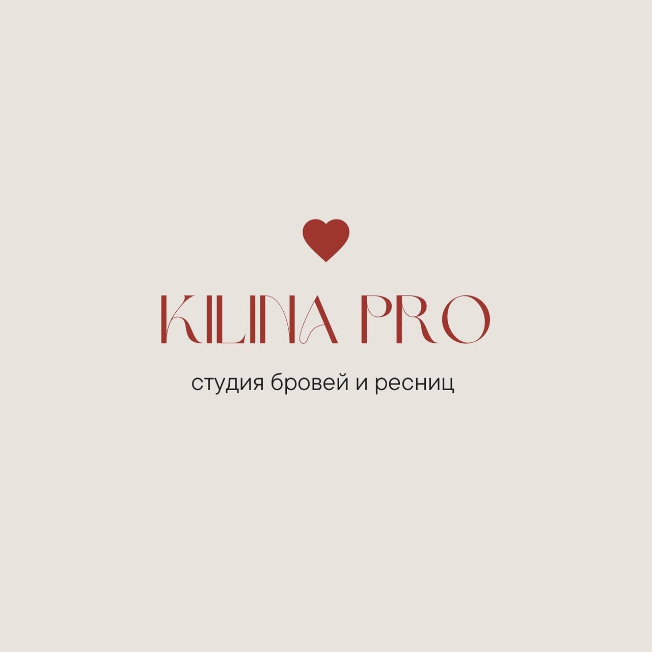 Kilina Pro