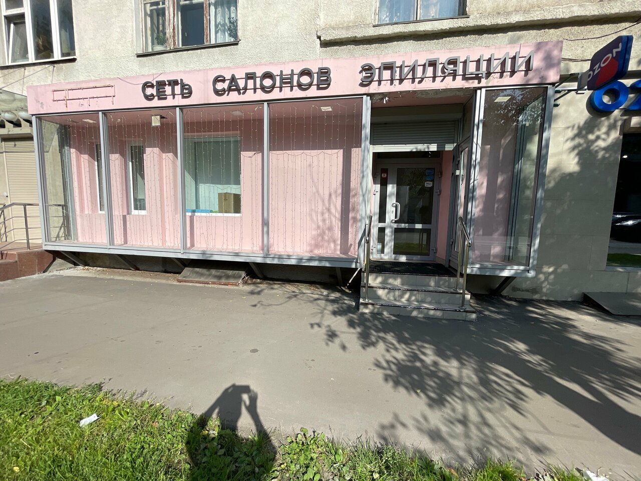 Фото салона