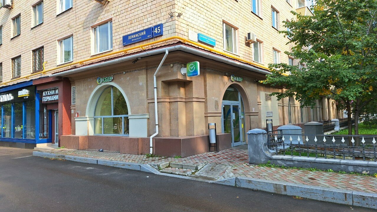 Icf Мед