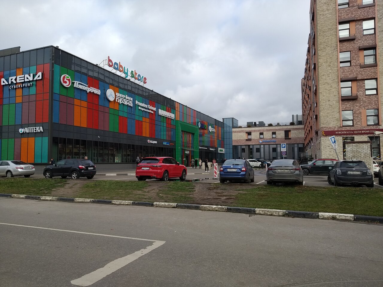 Фото салона