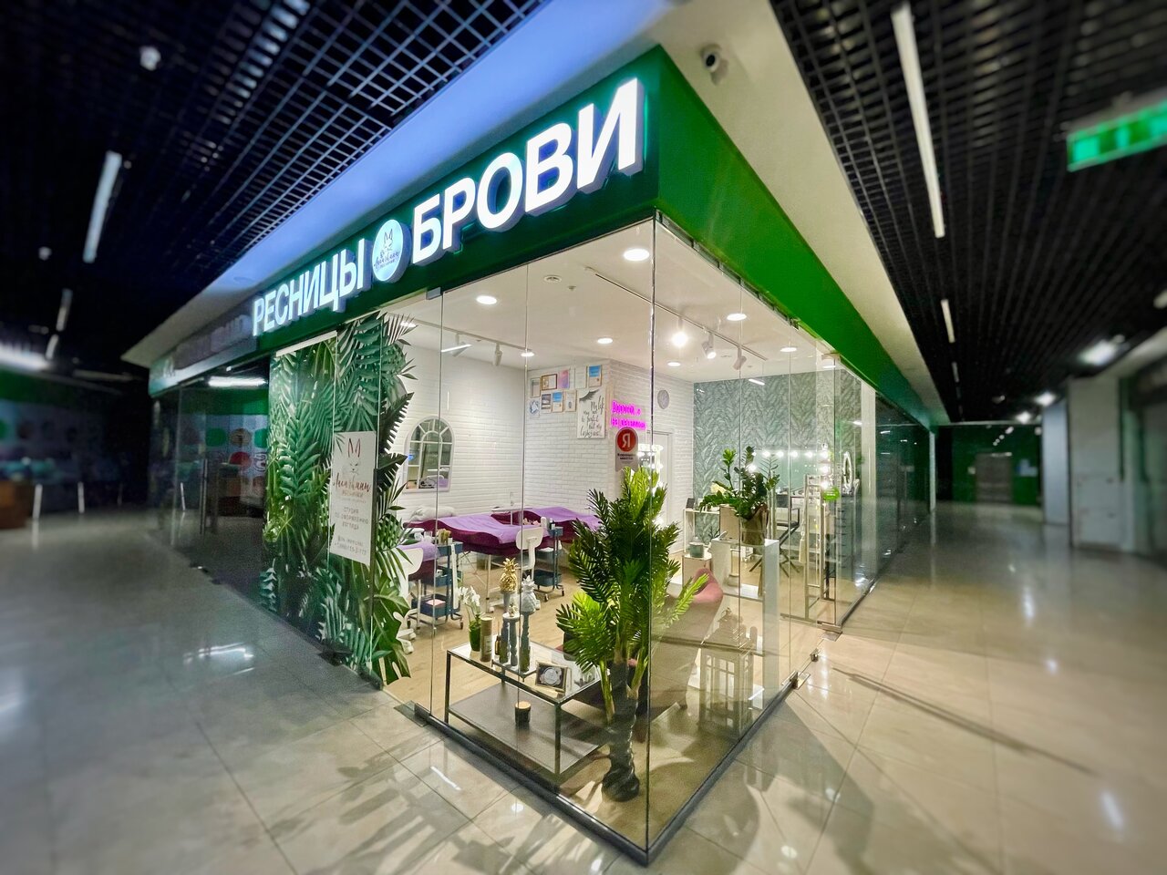 Фото салона