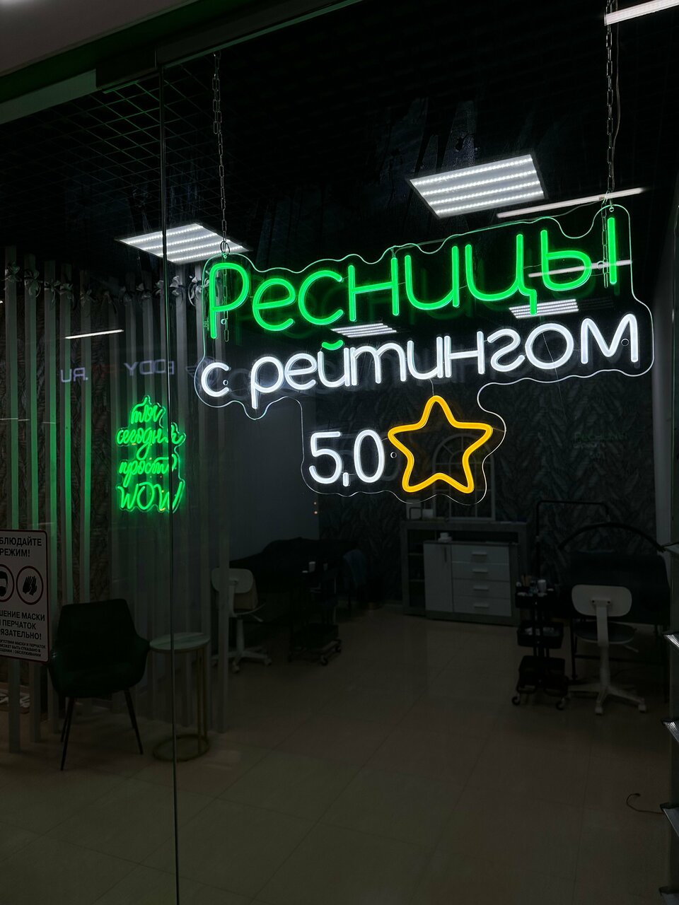 Фото салона