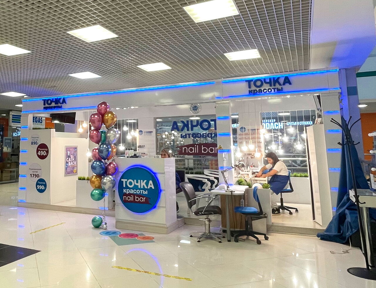 Фото салона