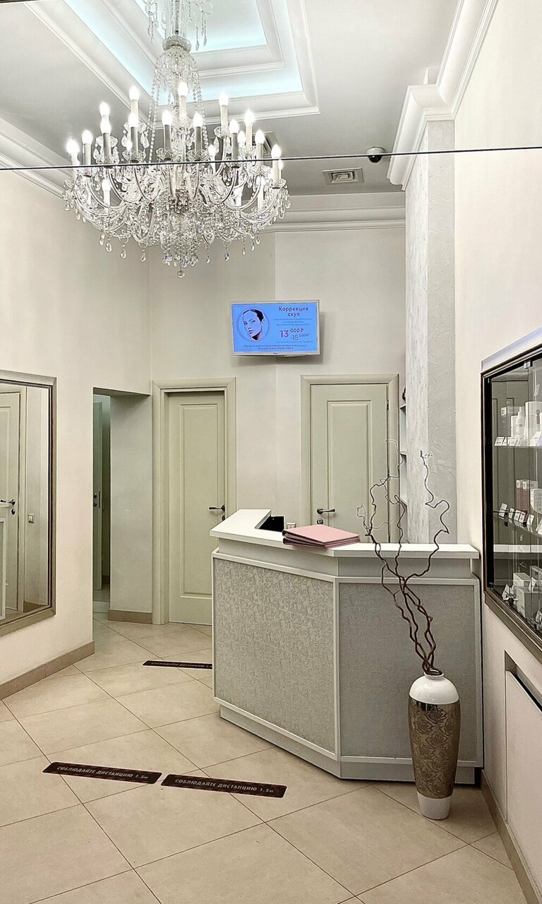 Nika Clinic