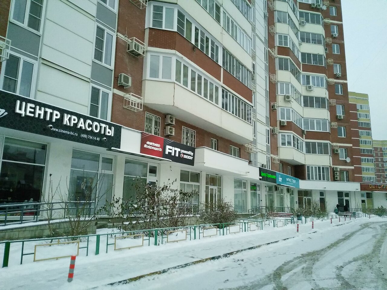 Фото салона