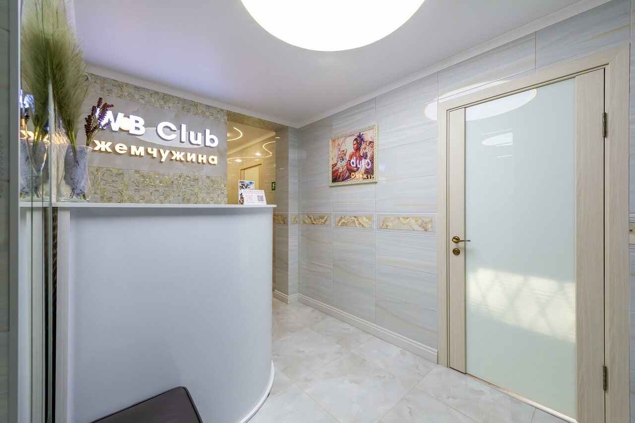 Wb Club Жемчужина