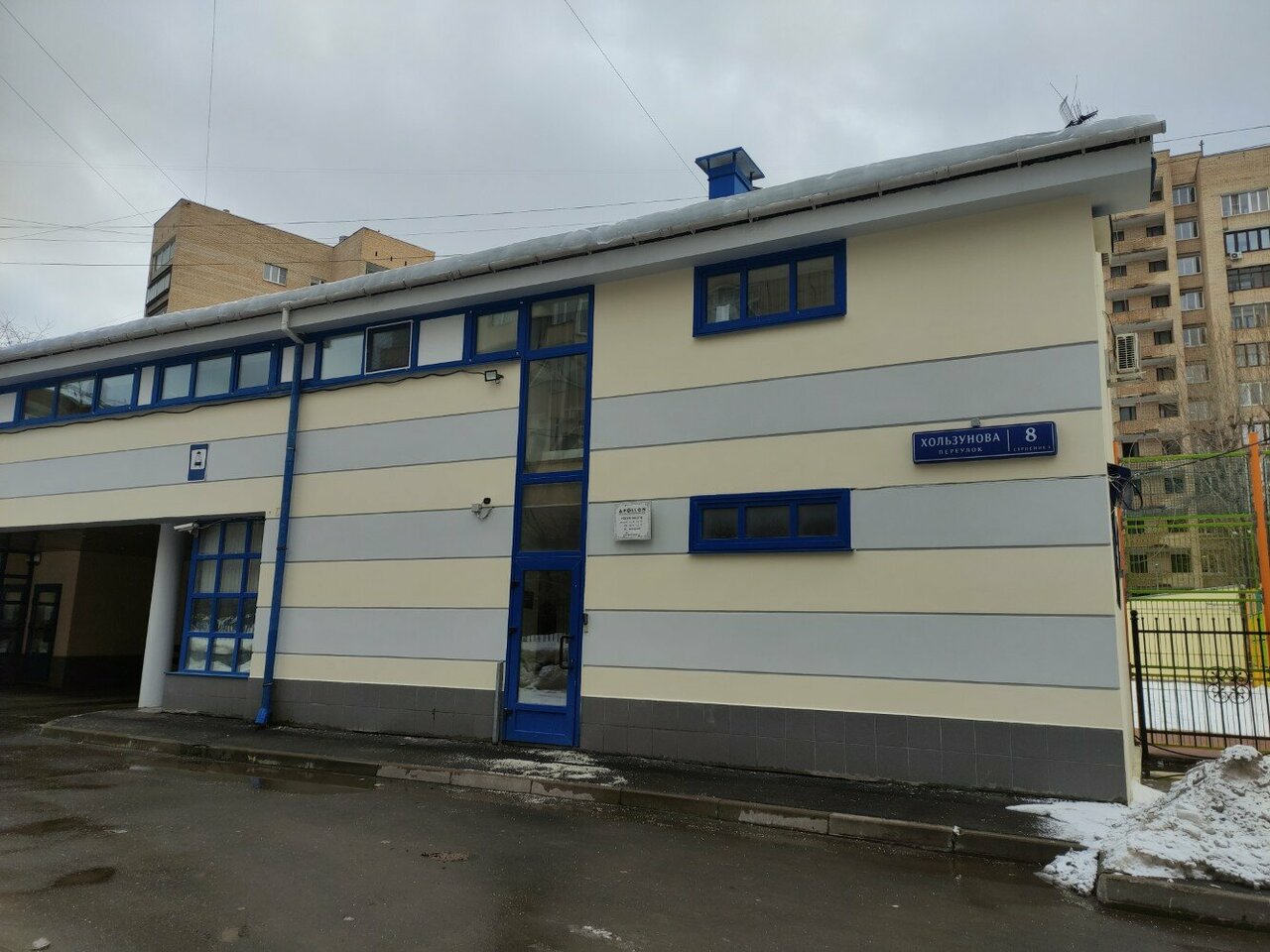 Фото салона
