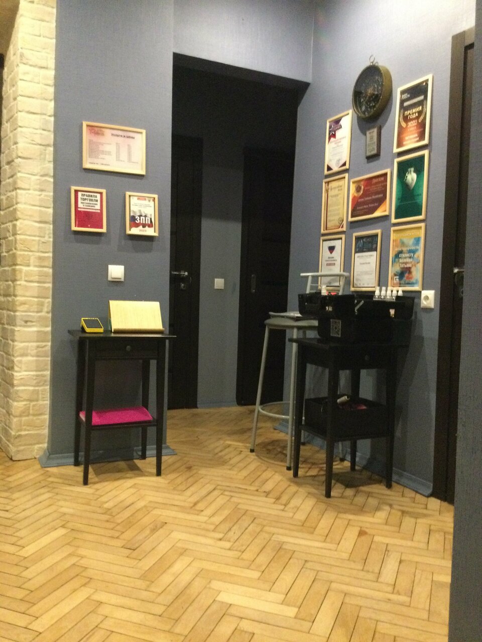 Фото салона