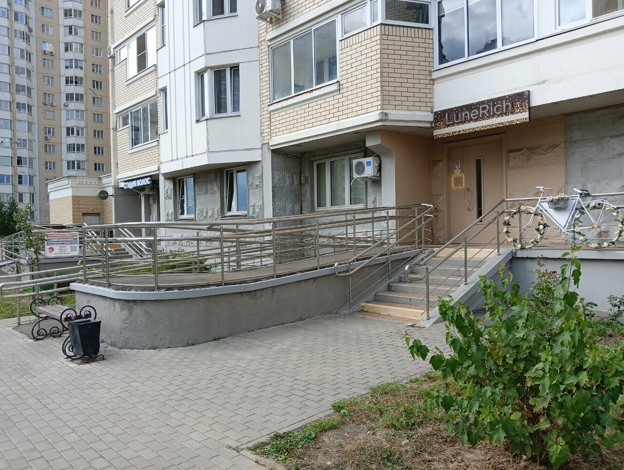 Фото салона