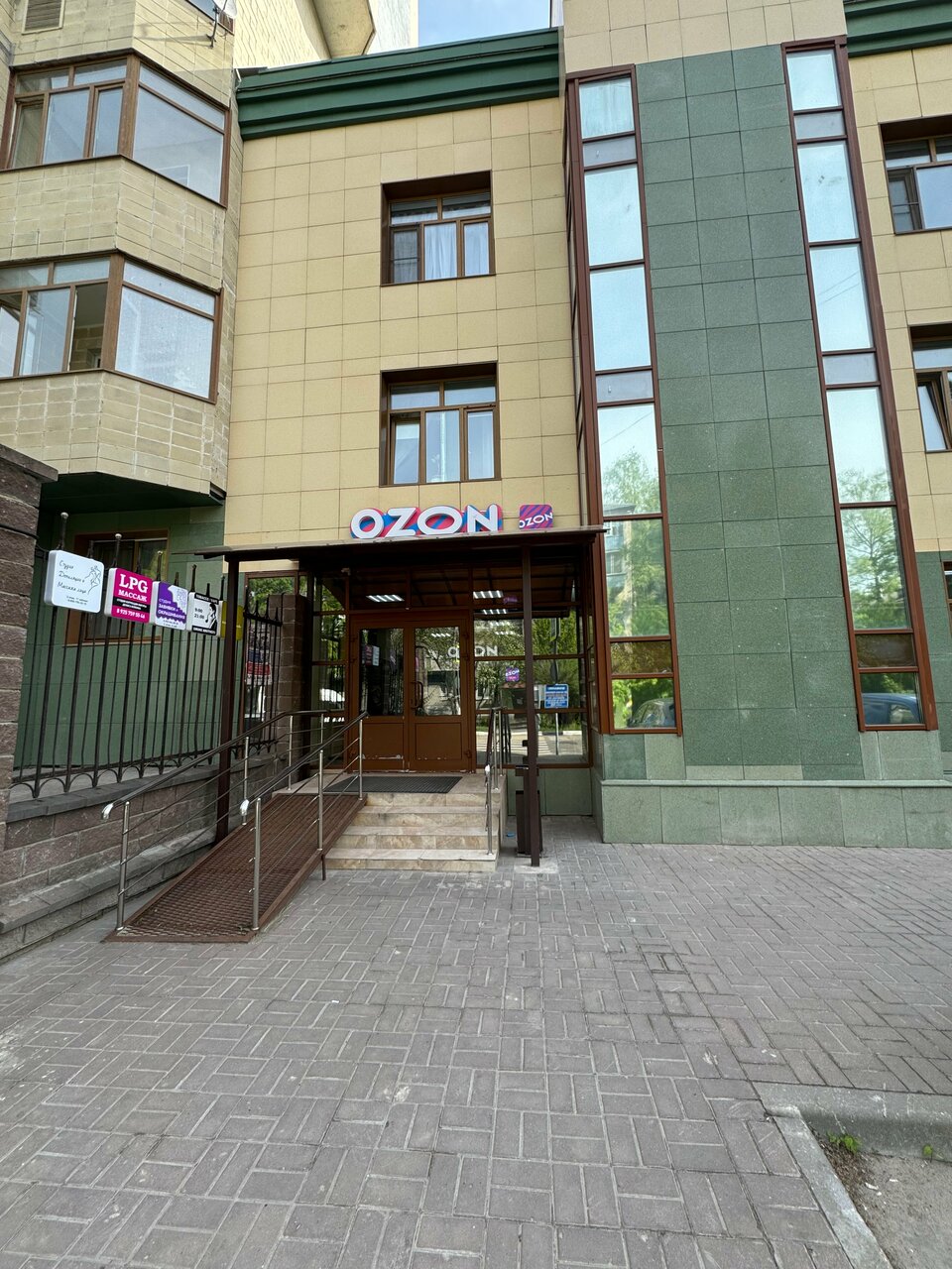 Фото салона