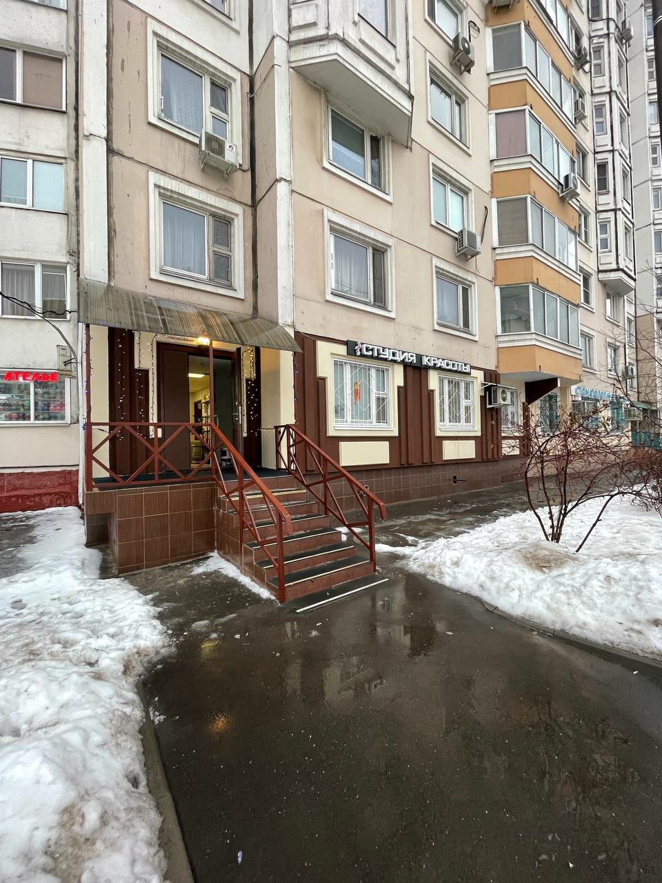 Фото салона