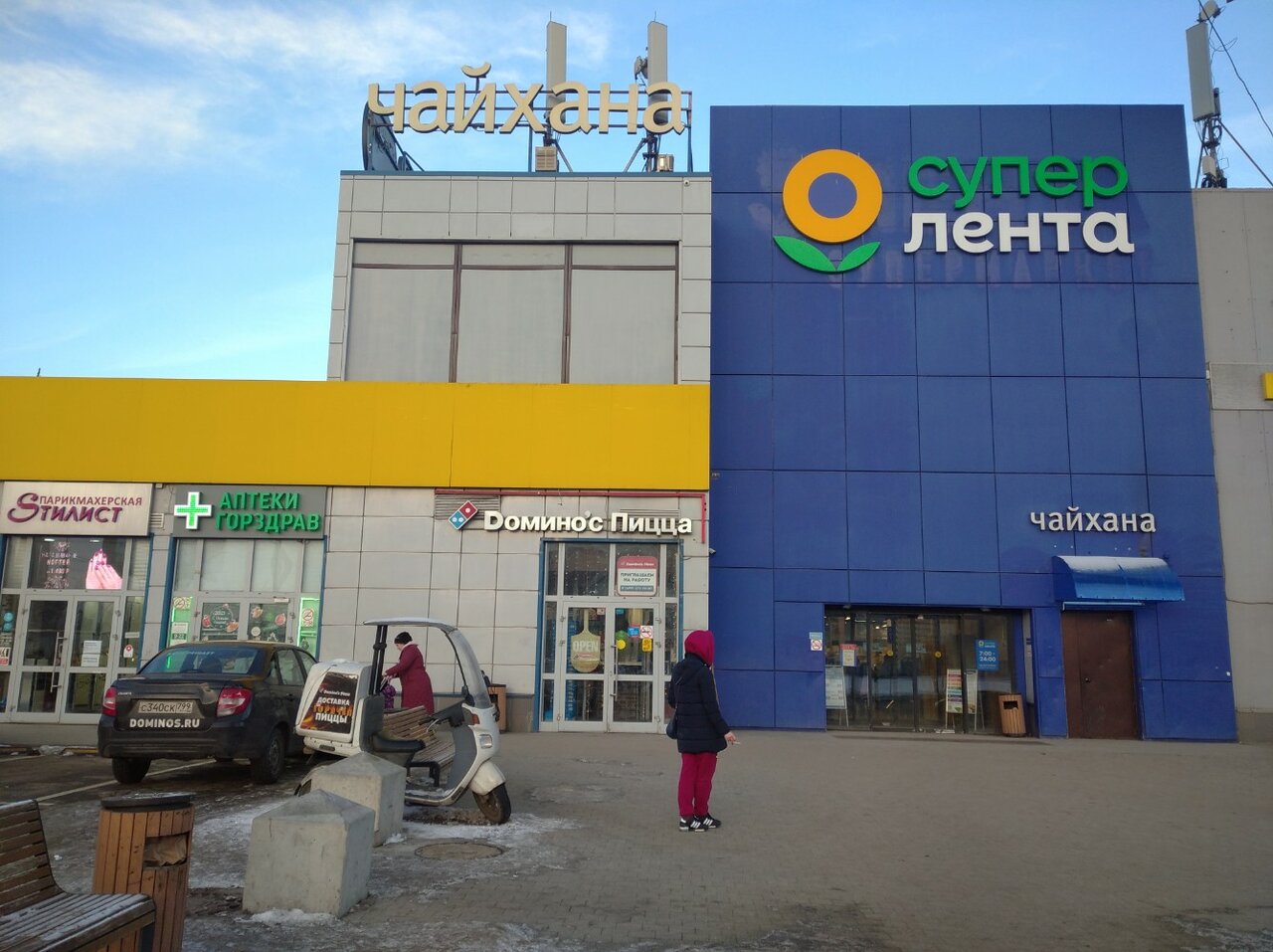 Фото салона