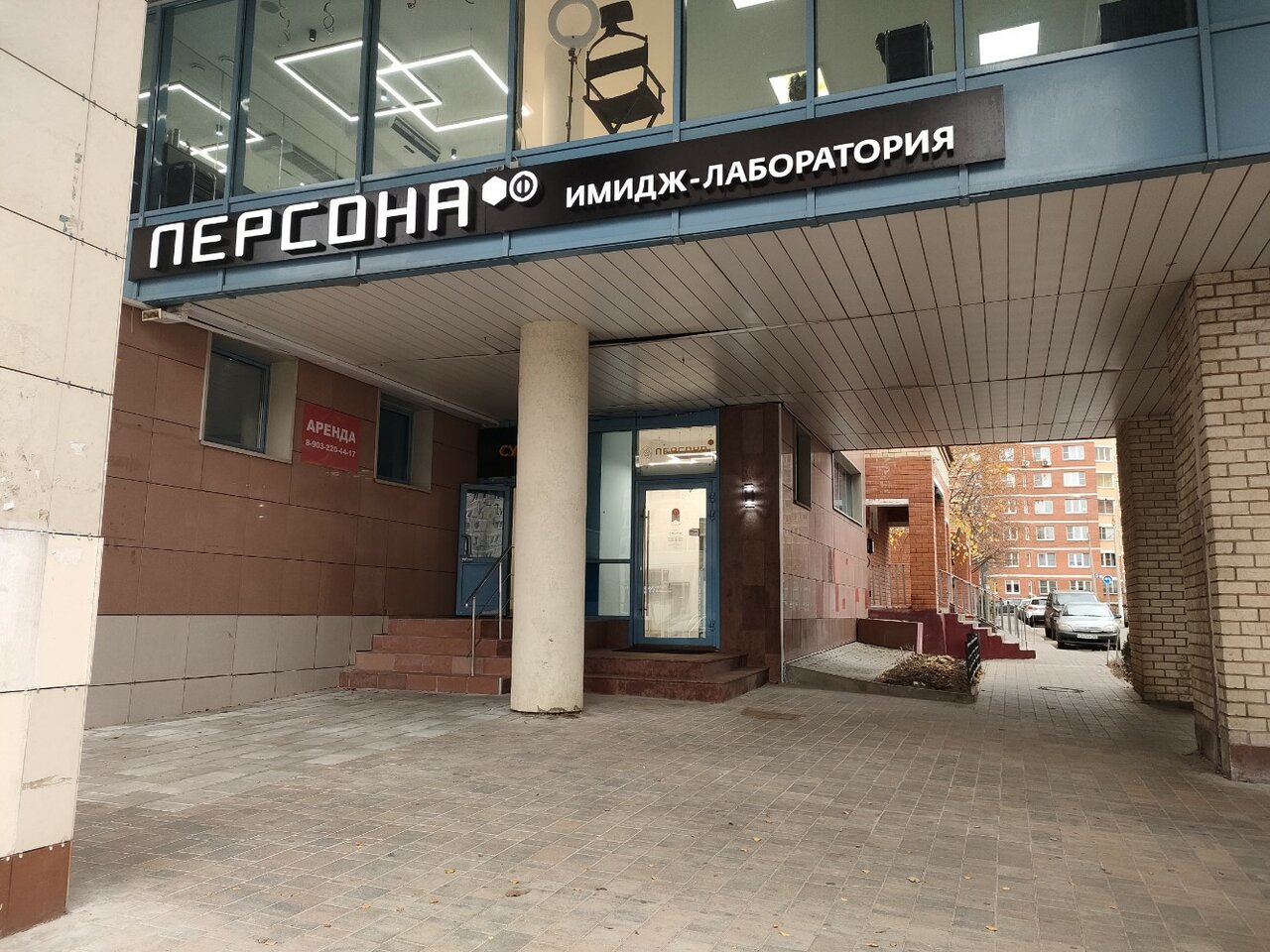 Фото салона
