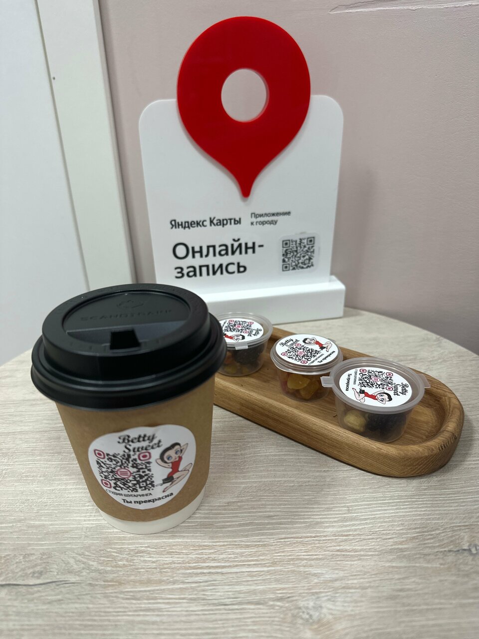 Фото салона