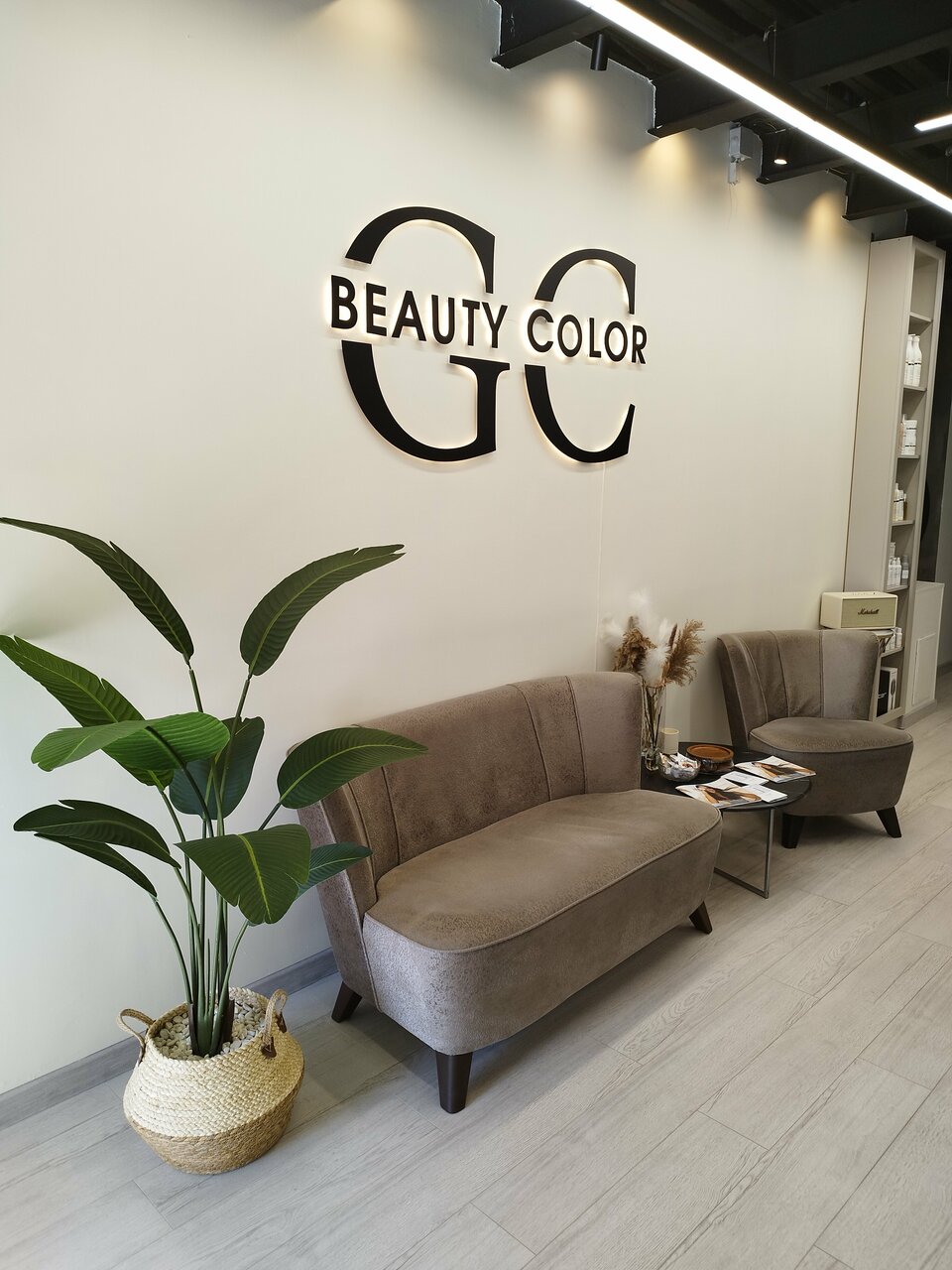 Gc Beauty color