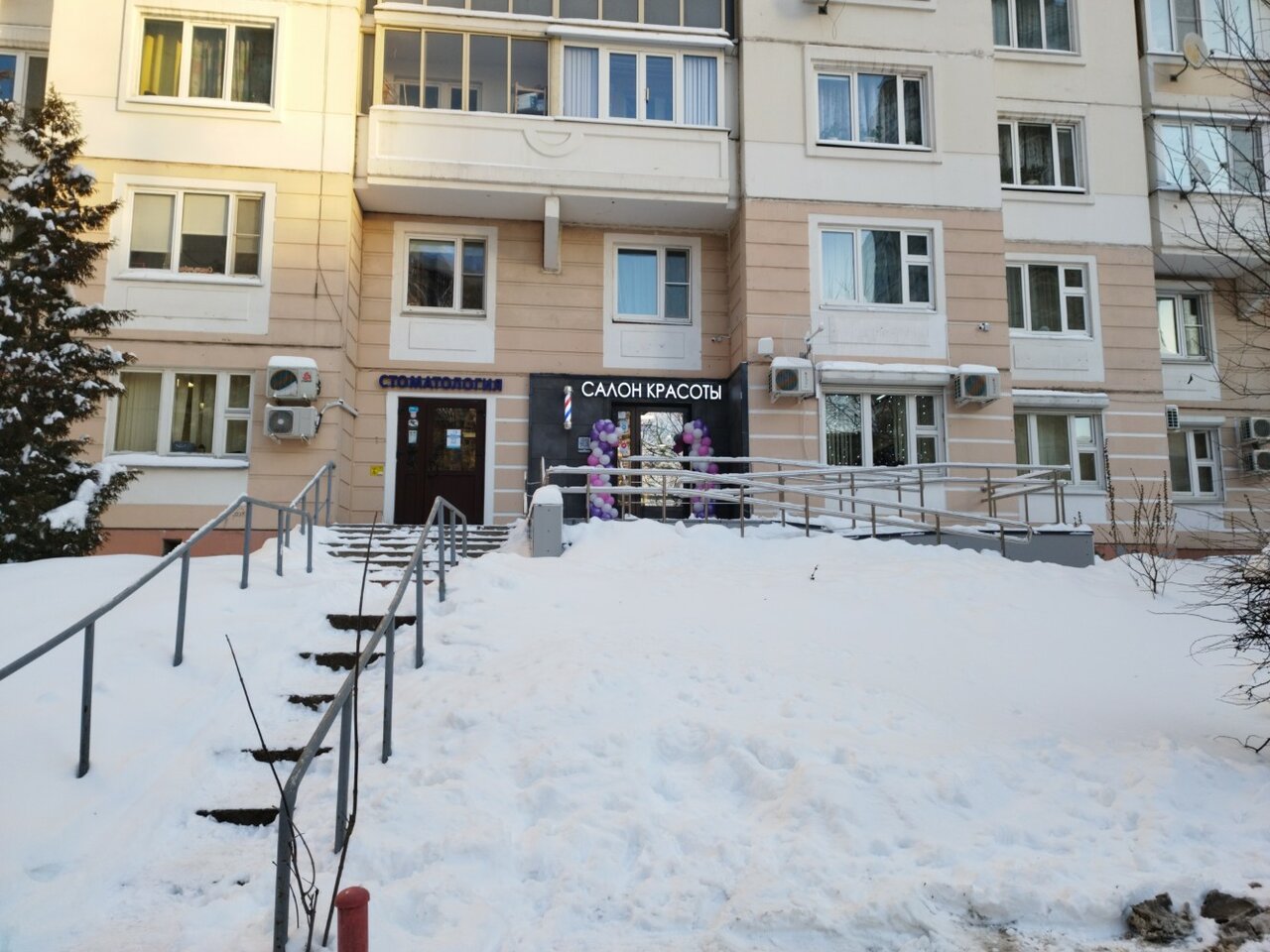 Фото салона