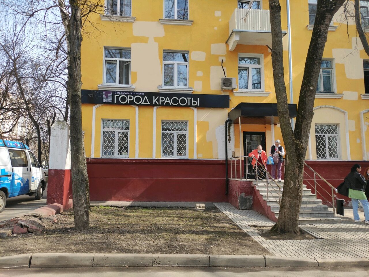 Фото салона