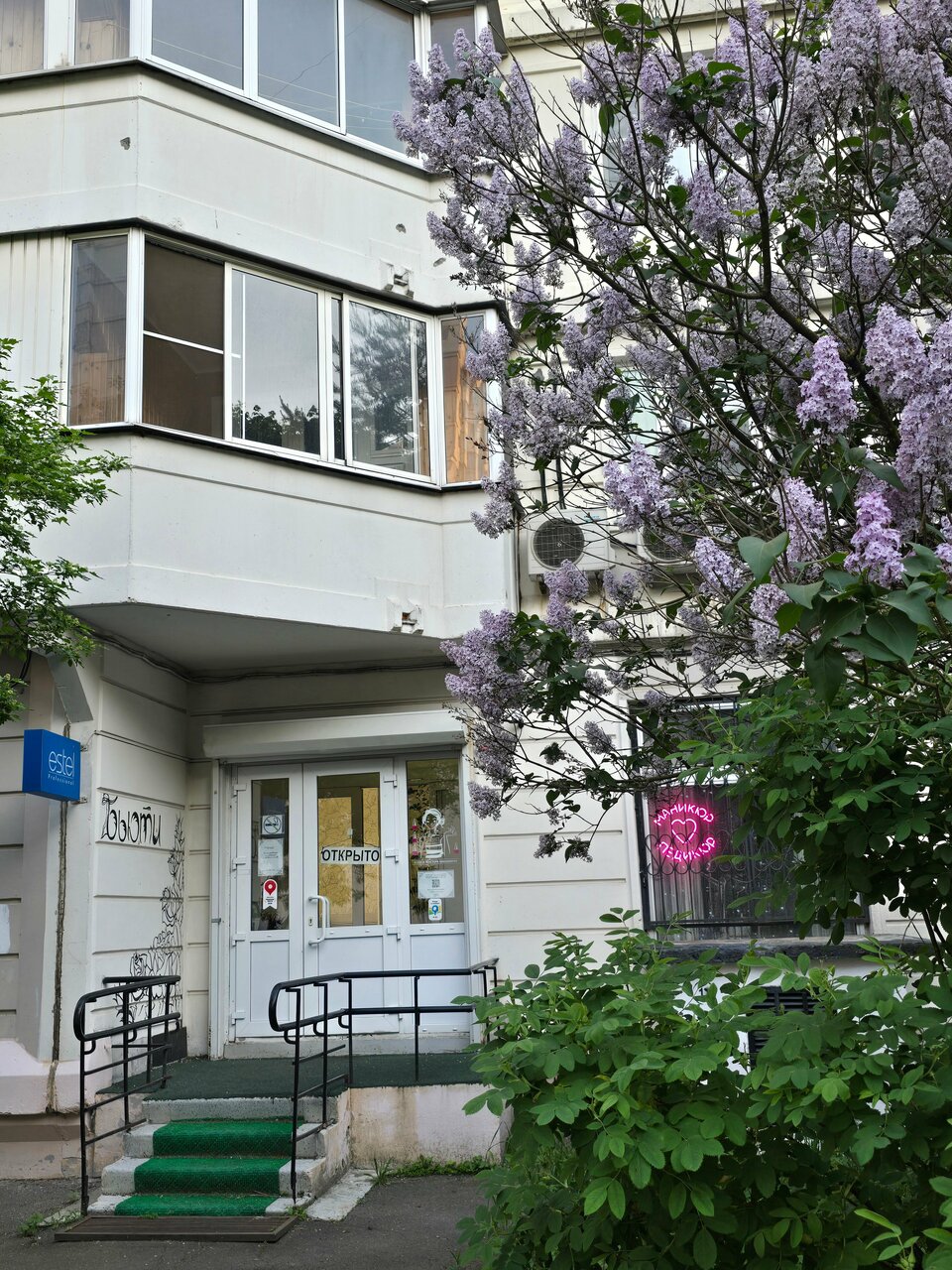Фото салона