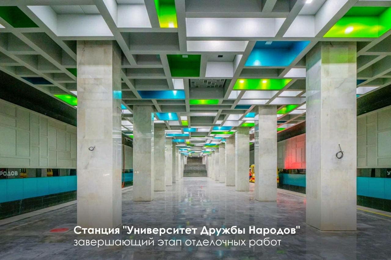 Салон 101584534023