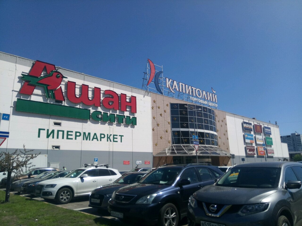 Фото салона