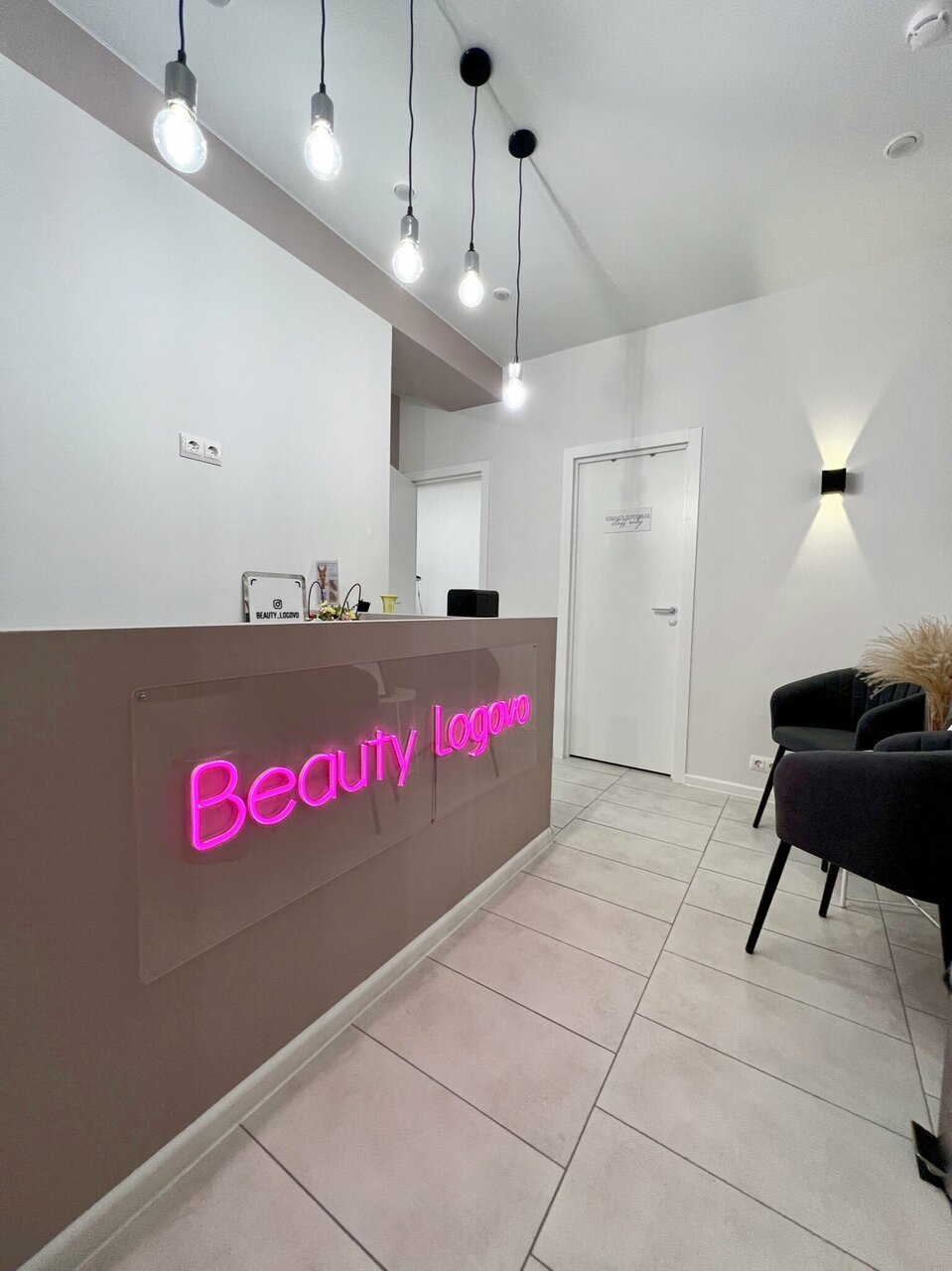 Beauty Logovo