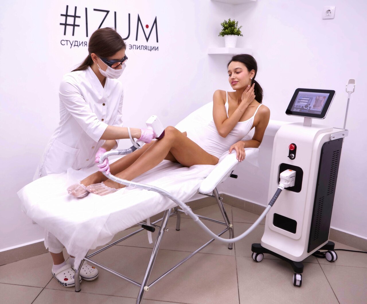 Izum