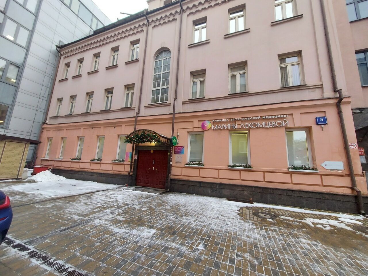 Фото салона