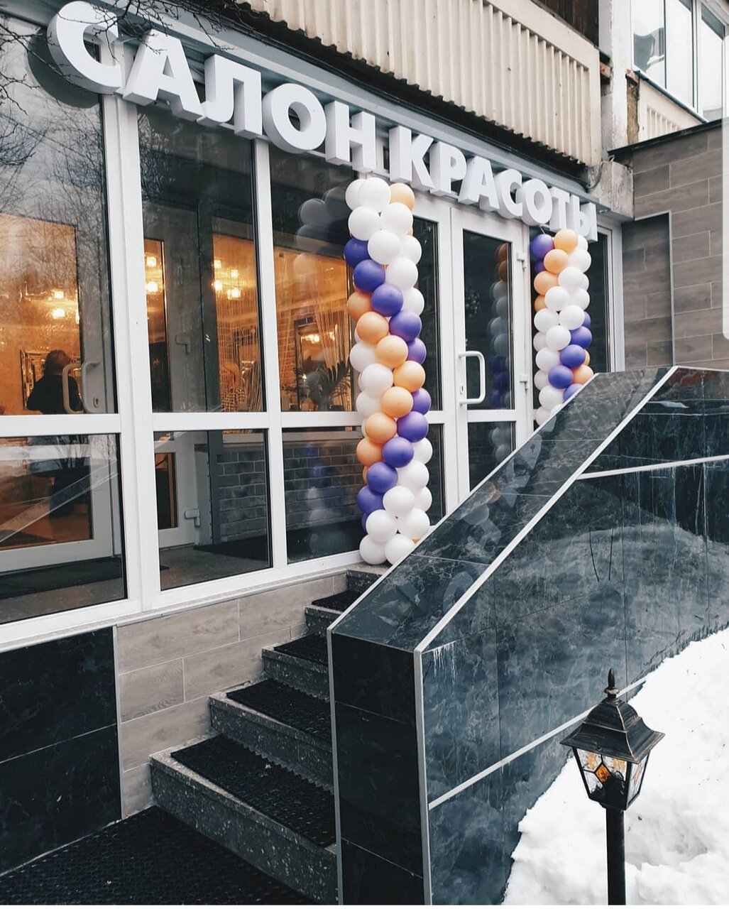 Фото салона