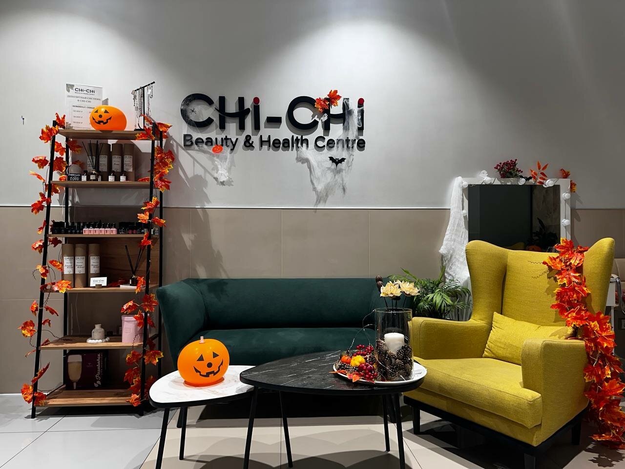 Chi-Chi