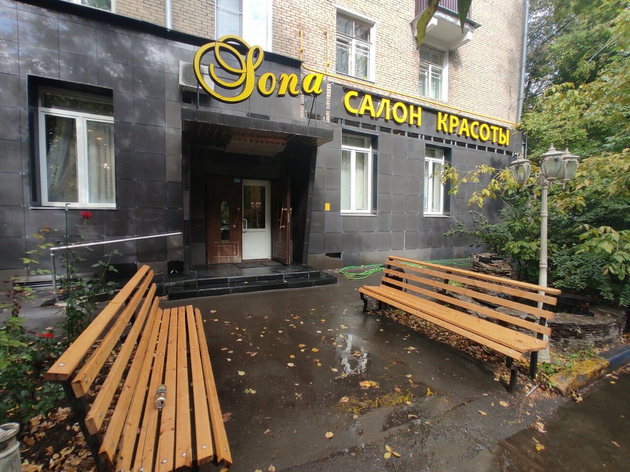 Фото салона