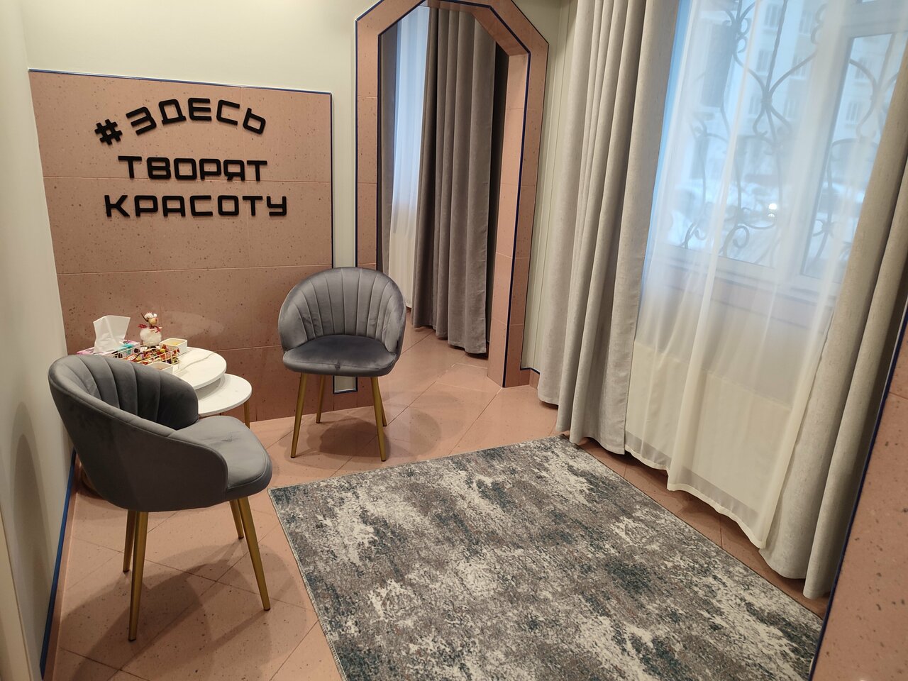 Фото салона