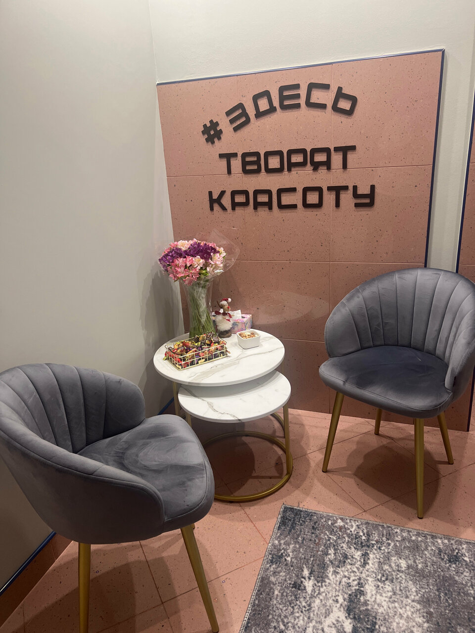 Фото салона